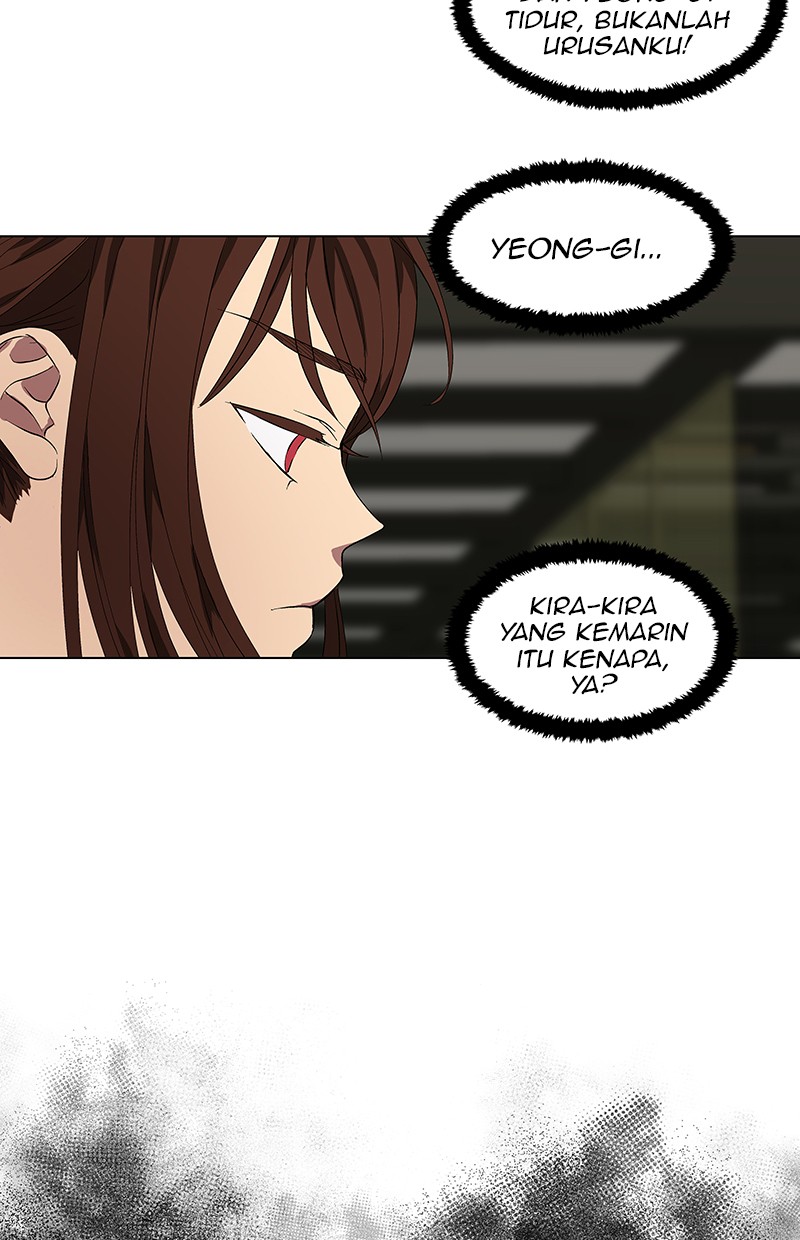 I Love Yoo Chapter 39 Gambar 12