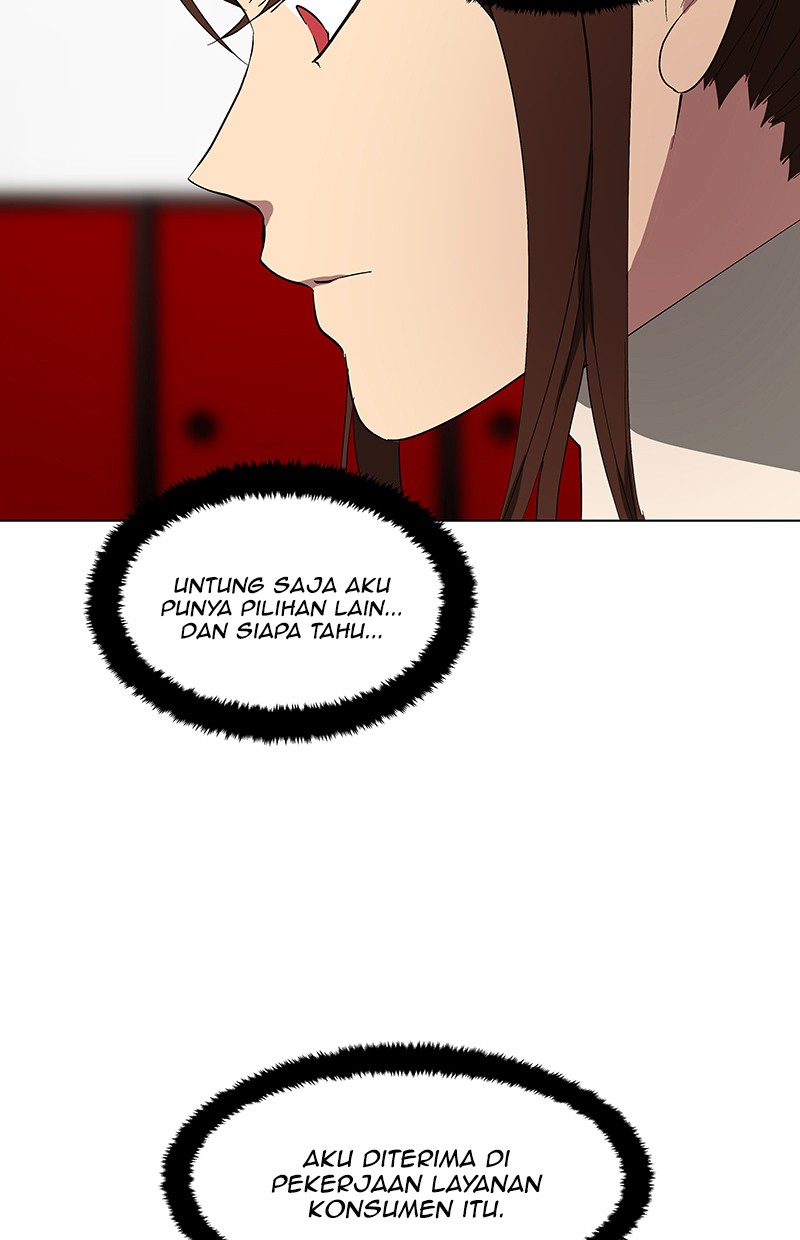 I Love Yoo Chapter 37 Gambar 7