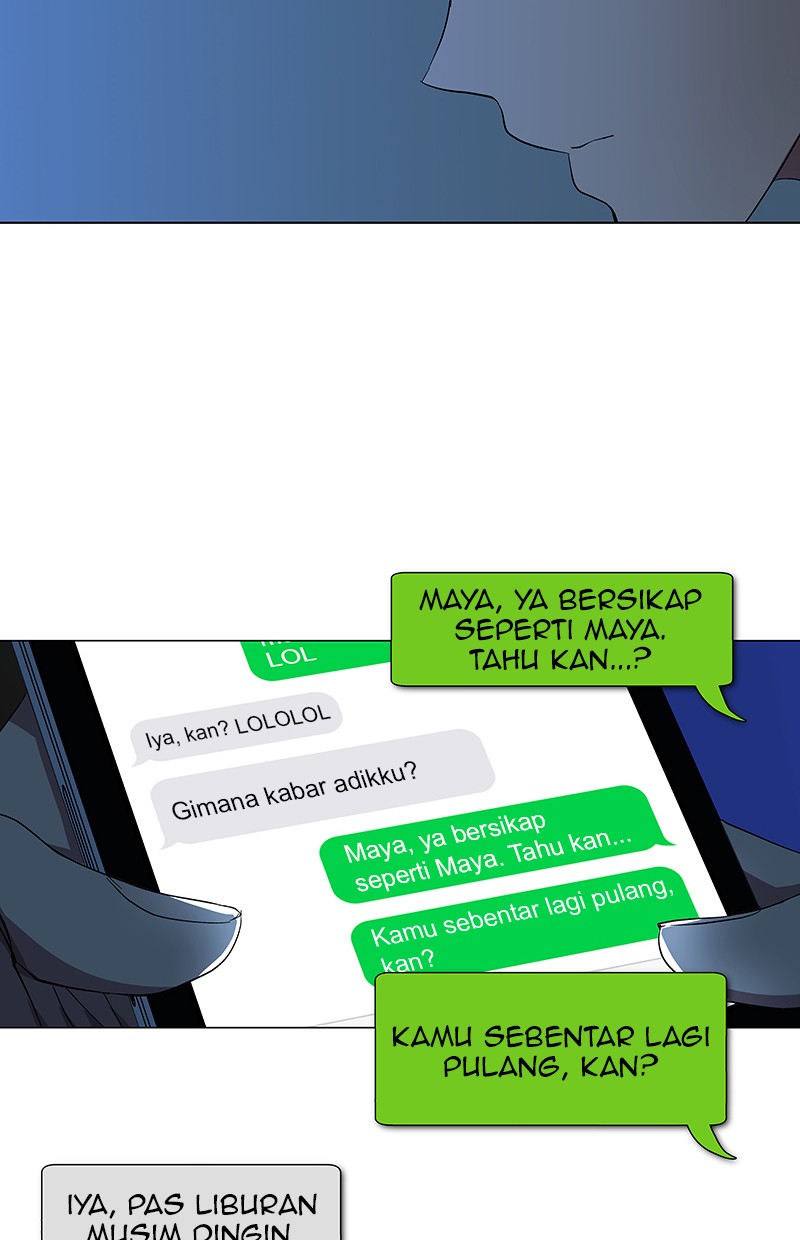 I Love Yoo Chapter 35 Gambar 19