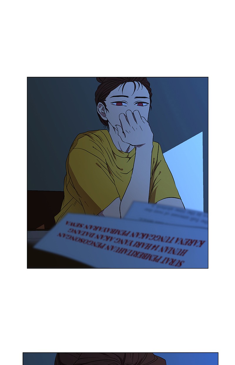 I Love Yoo Chapter 35 Gambar 4