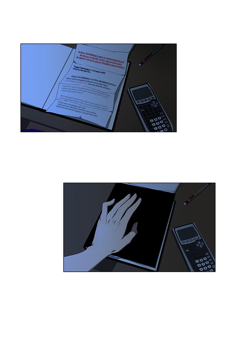 I Love Yoo Chapter 35 Gambar 7