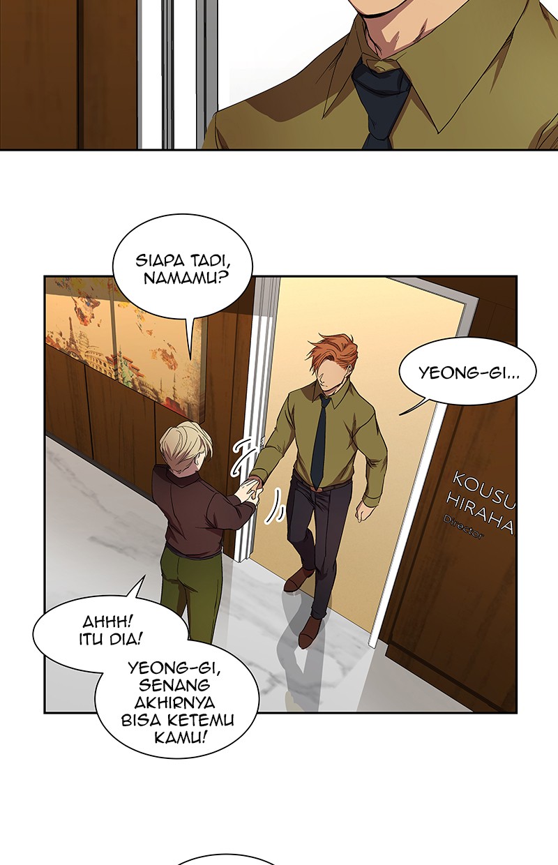 I Love Yoo Chapter 33 Gambar 16