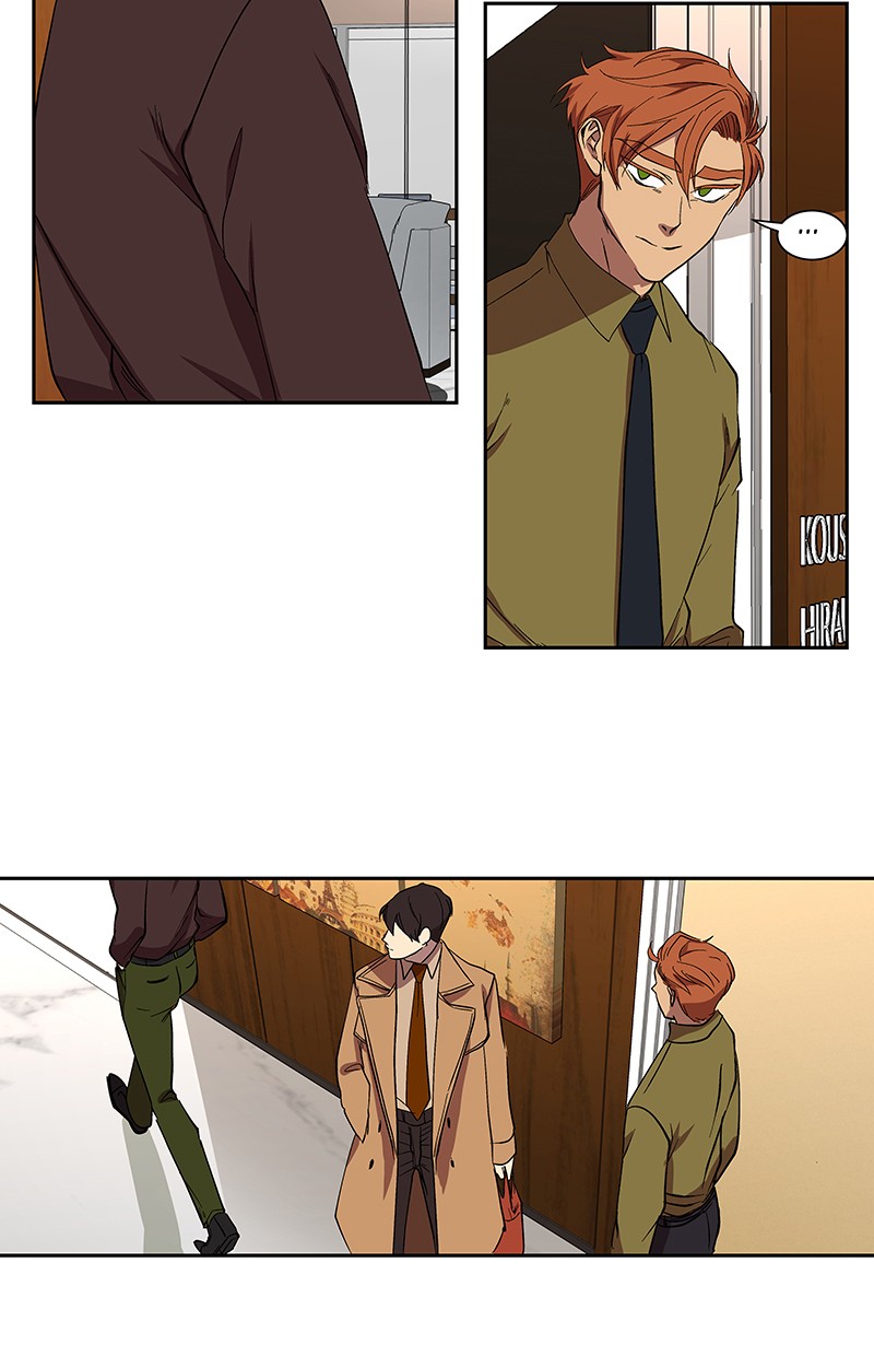 I Love Yoo Chapter 33 Gambar 33