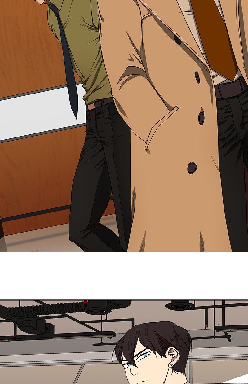 I Love Yoo Chapter 33 Gambar 40