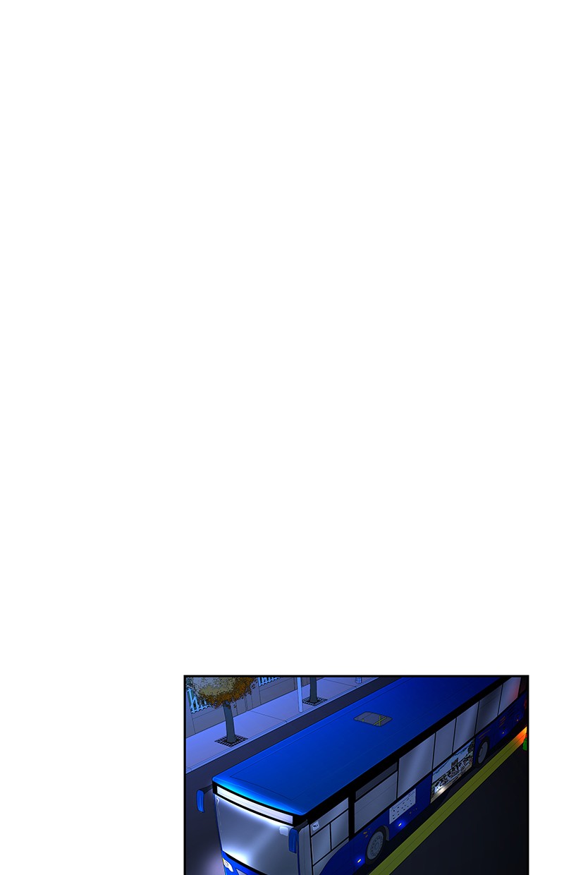 I Love Yoo Chapter 33 Gambar 43