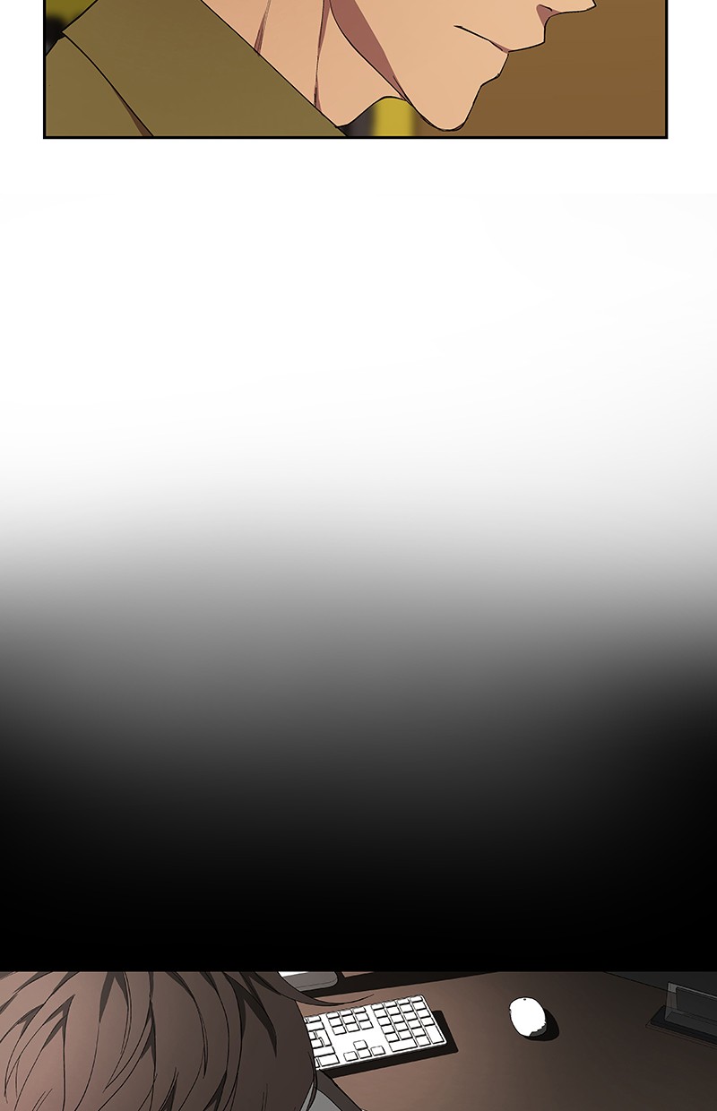 I Love Yoo Chapter 33 Gambar 5