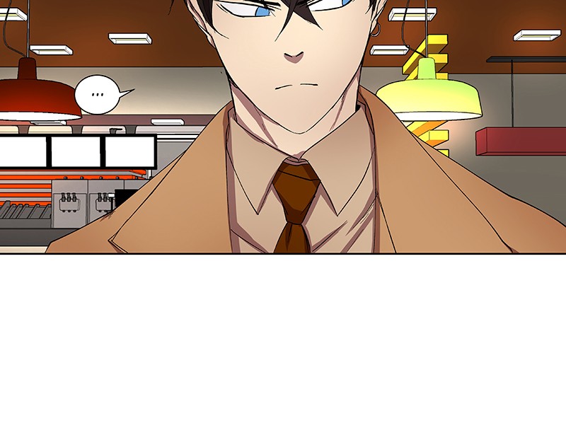 I Love Yoo Chapter 32 Gambar 23