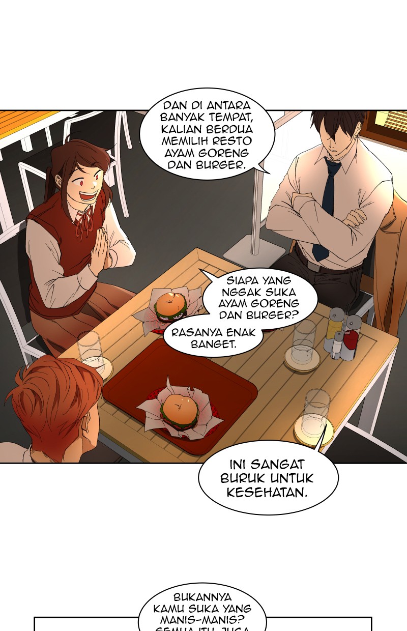 I Love Yoo Chapter 27 Gambar 24