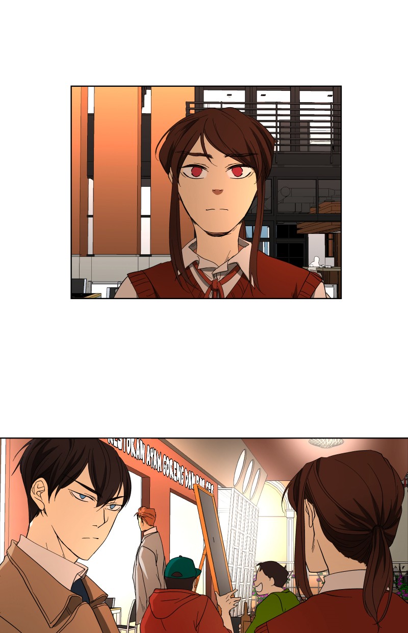 I Love Yoo Chapter 26 Gambar 37