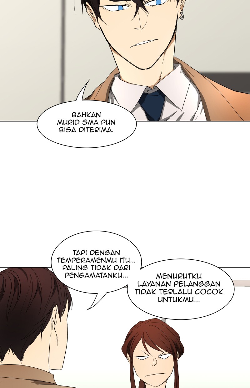 I Love Yoo Chapter 26 Gambar 7