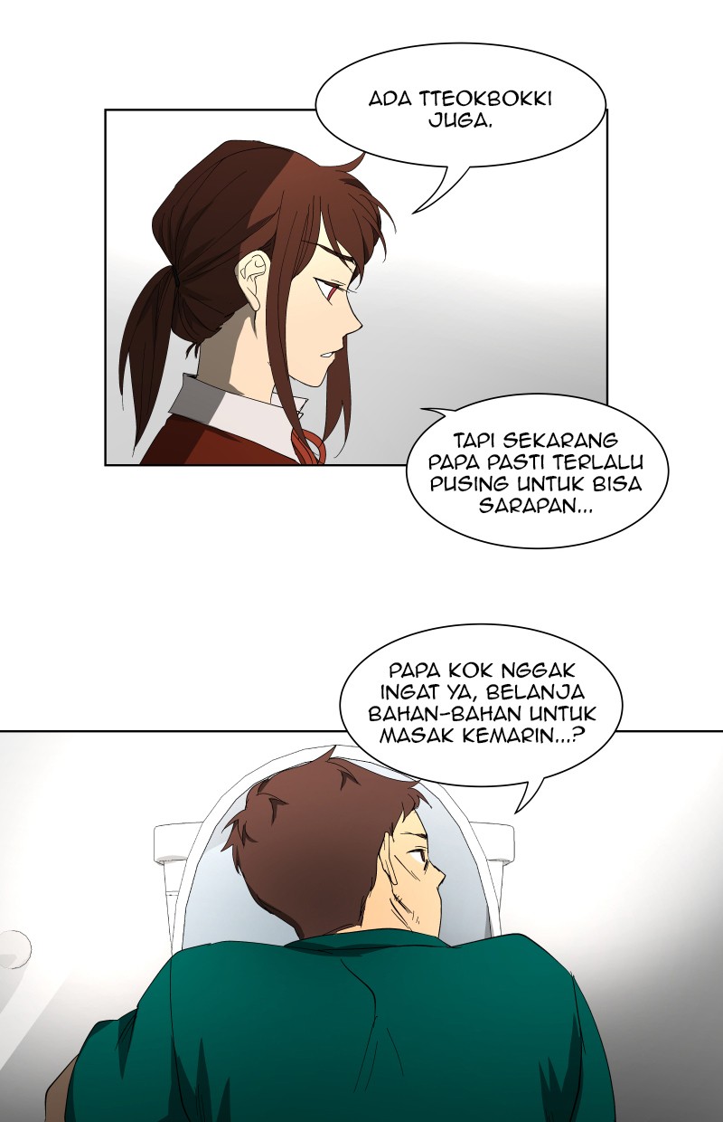 I Love Yoo Chapter 25 Gambar 13