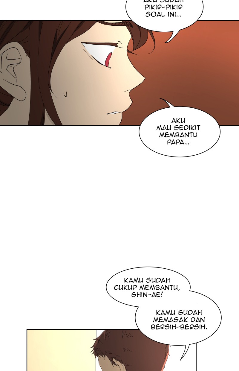 I Love Yoo Chapter 25 Gambar 17