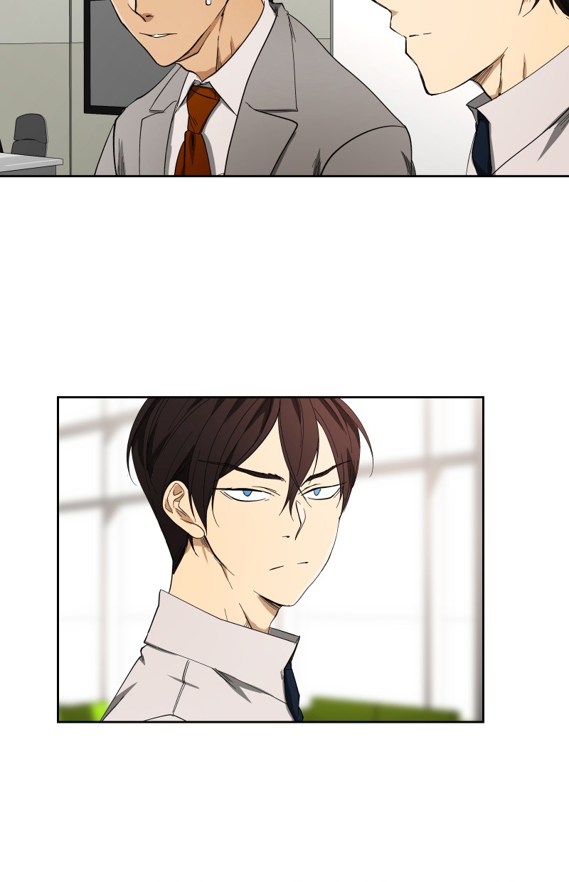 I Love Yoo Chapter 25 Gambar 56