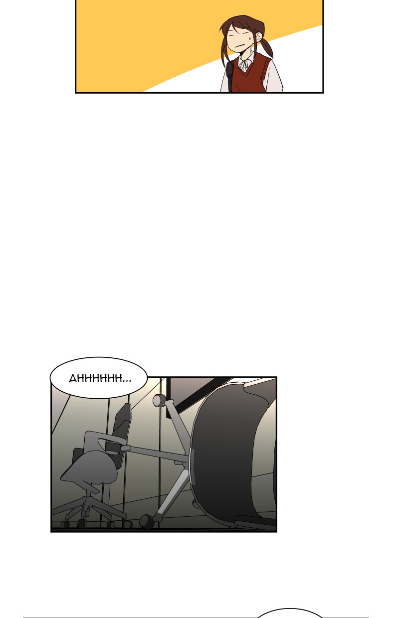 I Love Yoo Chapter 25 Gambar 75