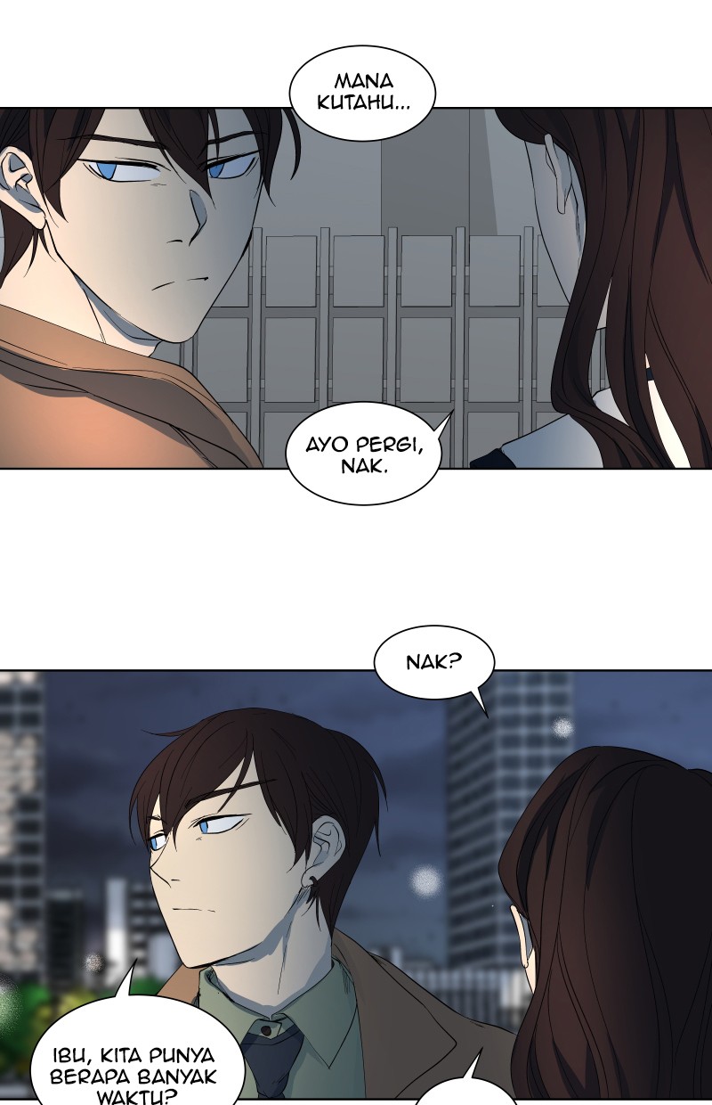 I Love Yoo Chapter 23 Gambar 26