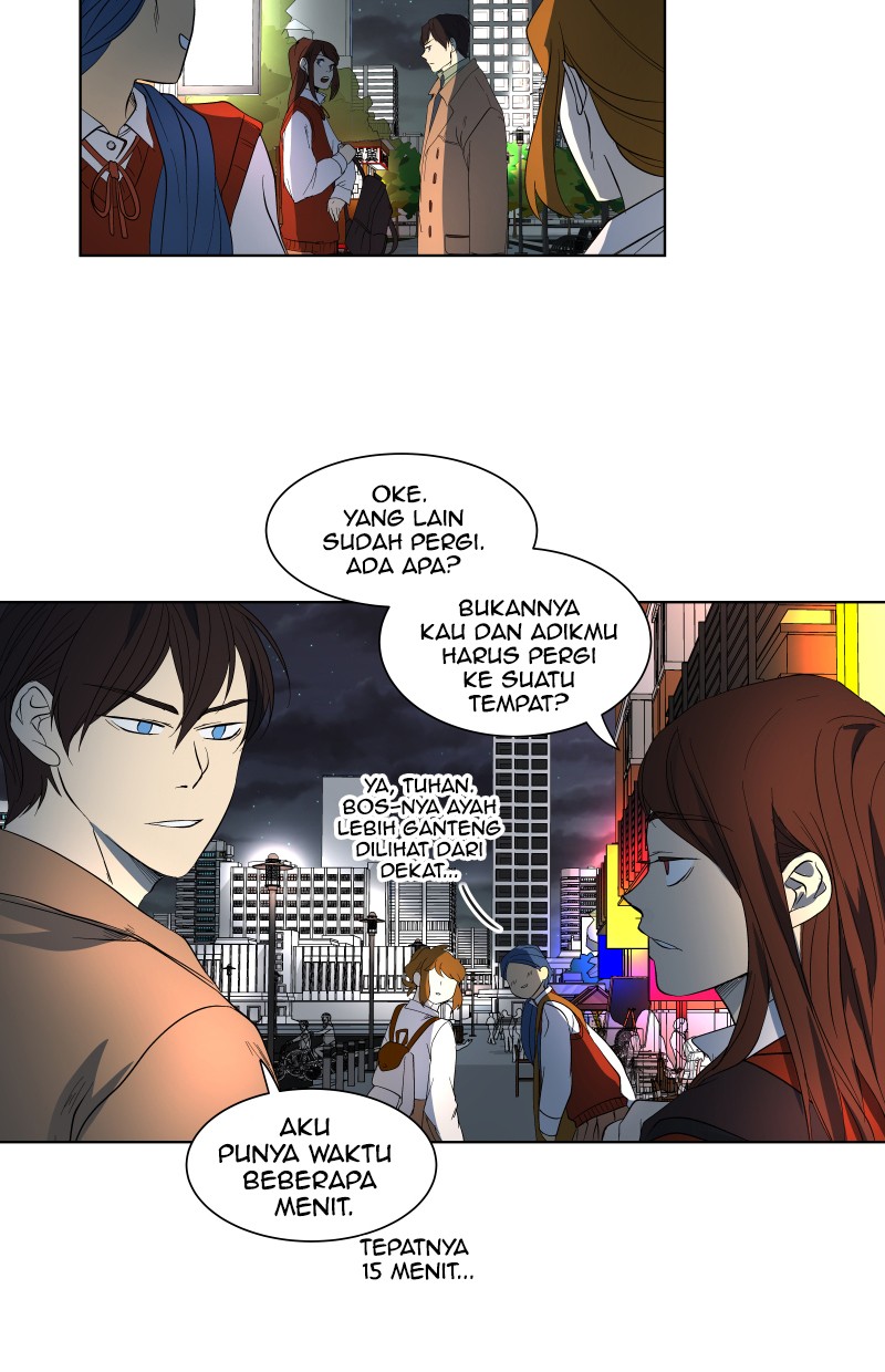 I Love Yoo Chapter 23 Gambar 34