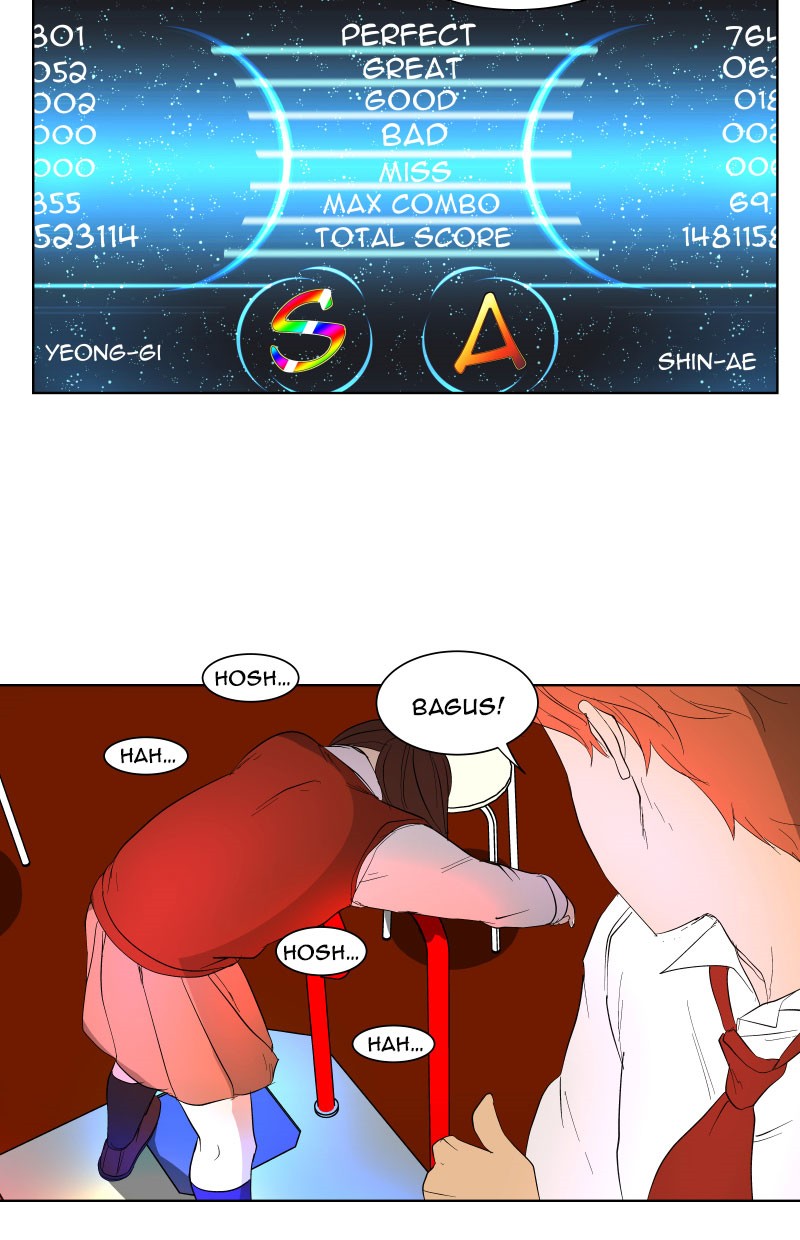 I Love Yoo Chapter 22 Gambar 26