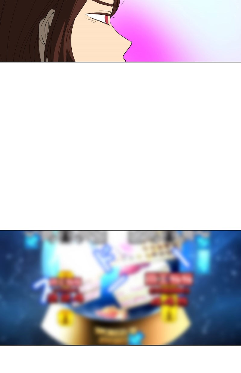 I Love Yoo Chapter 22 Gambar 37