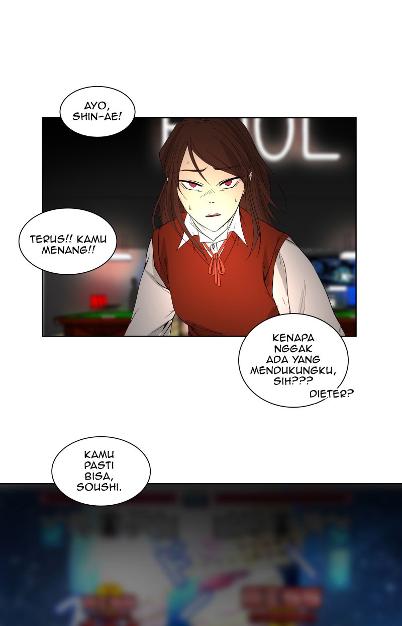 I Love Yoo Chapter 22 Gambar 38