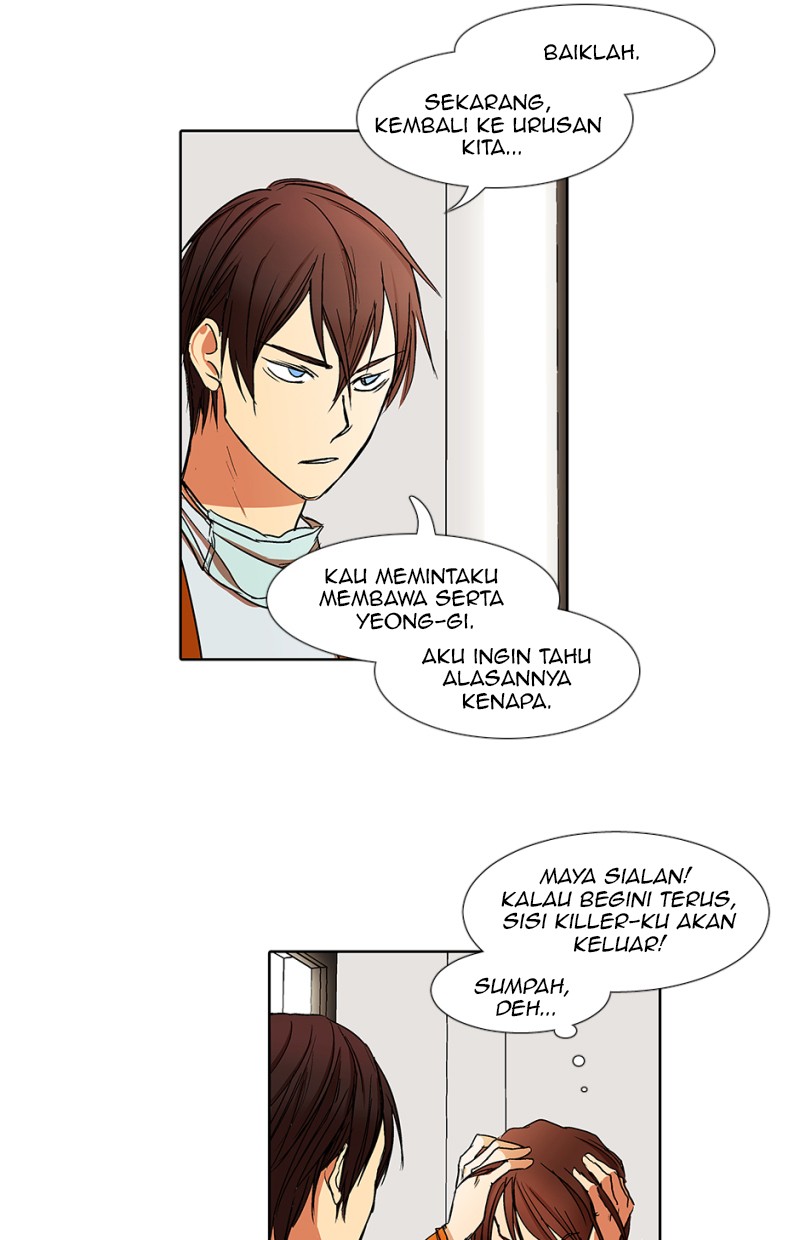 I Love Yoo Chapter 16 Gambar 67