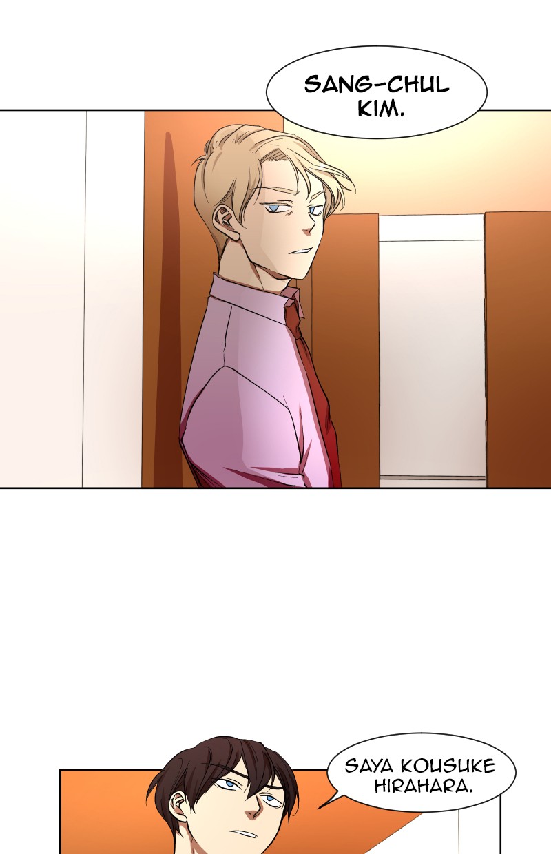 I Love Yoo Chapter 15 Gambar 56