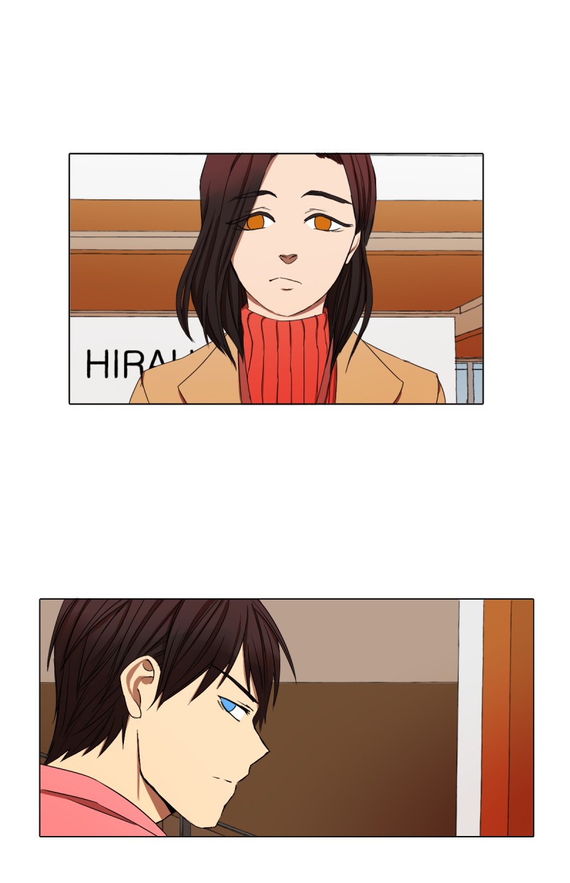 I Love Yoo Chapter 14 Gambar 71