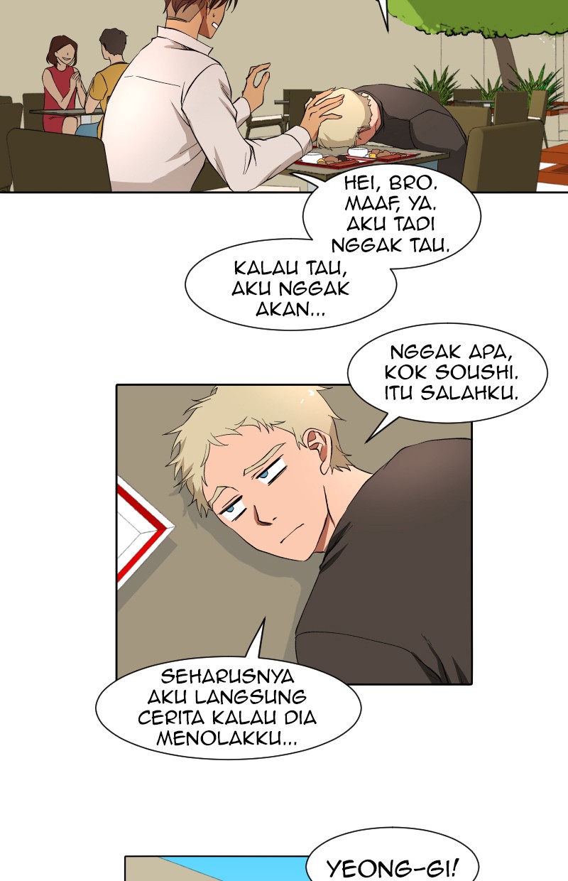 I Love Yoo Chapter 13 Gambar 15
