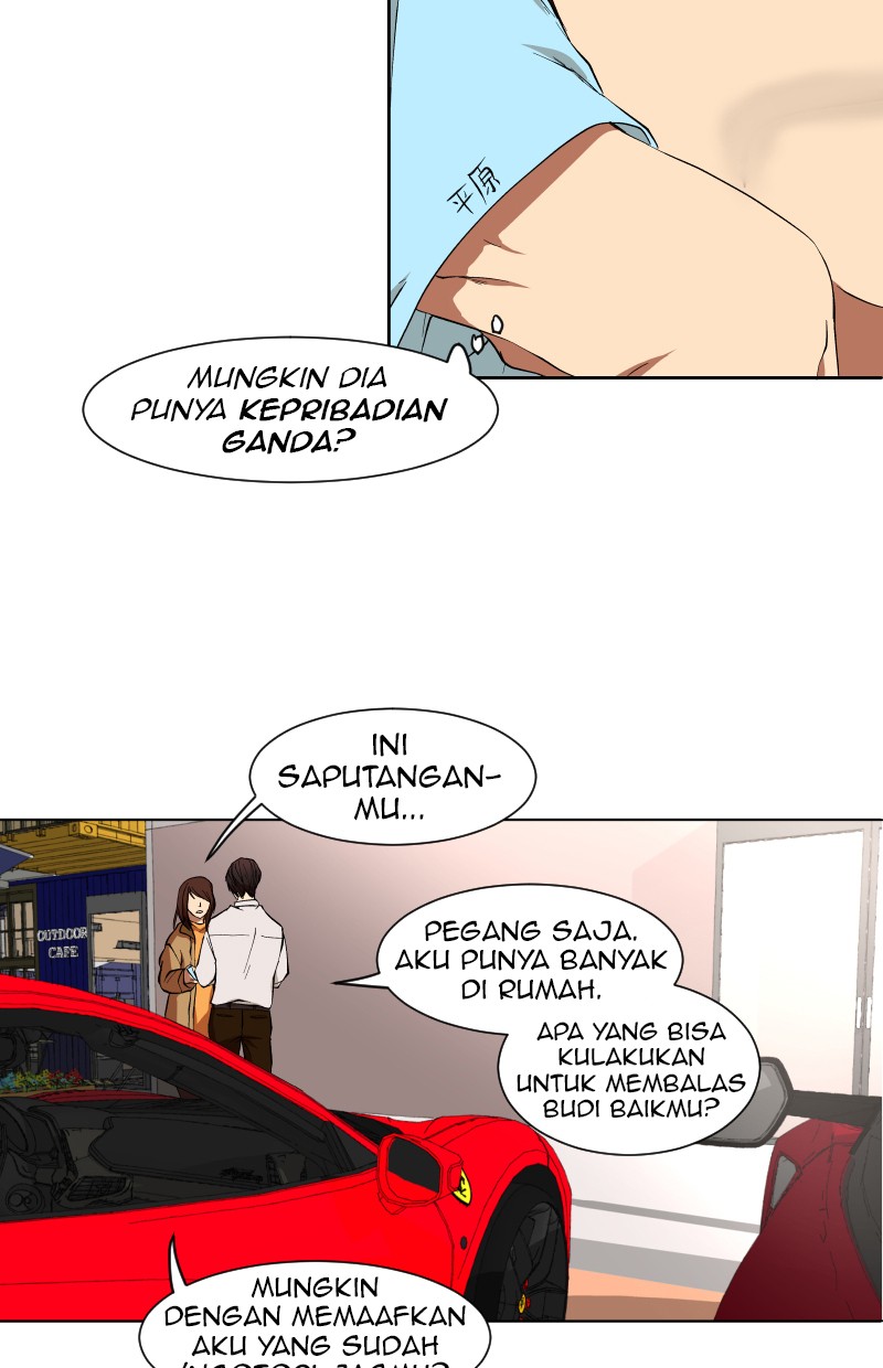 I Love Yoo Chapter 13 Gambar 42