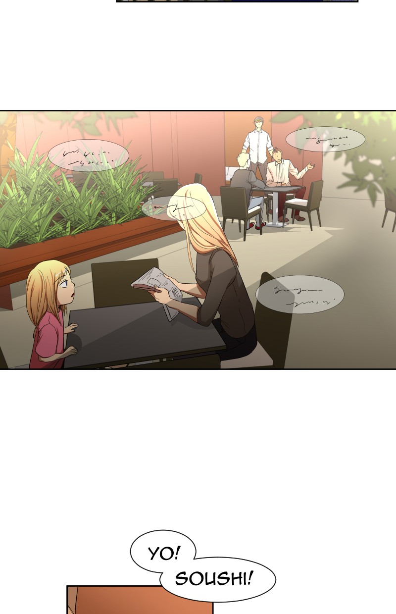 Baca  I Love Yoo Chapter 12 Gambar 2