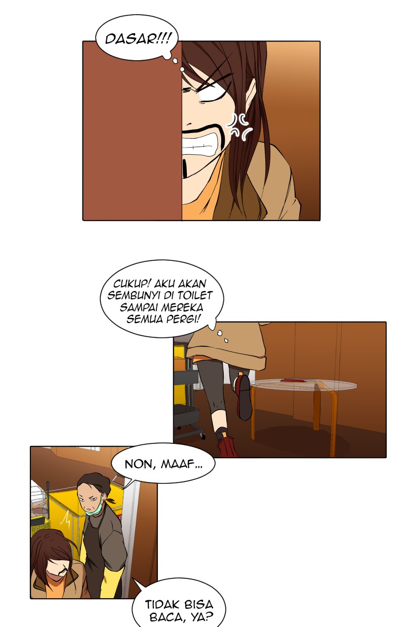 I Love Yoo Chapter 12 Gambar 24