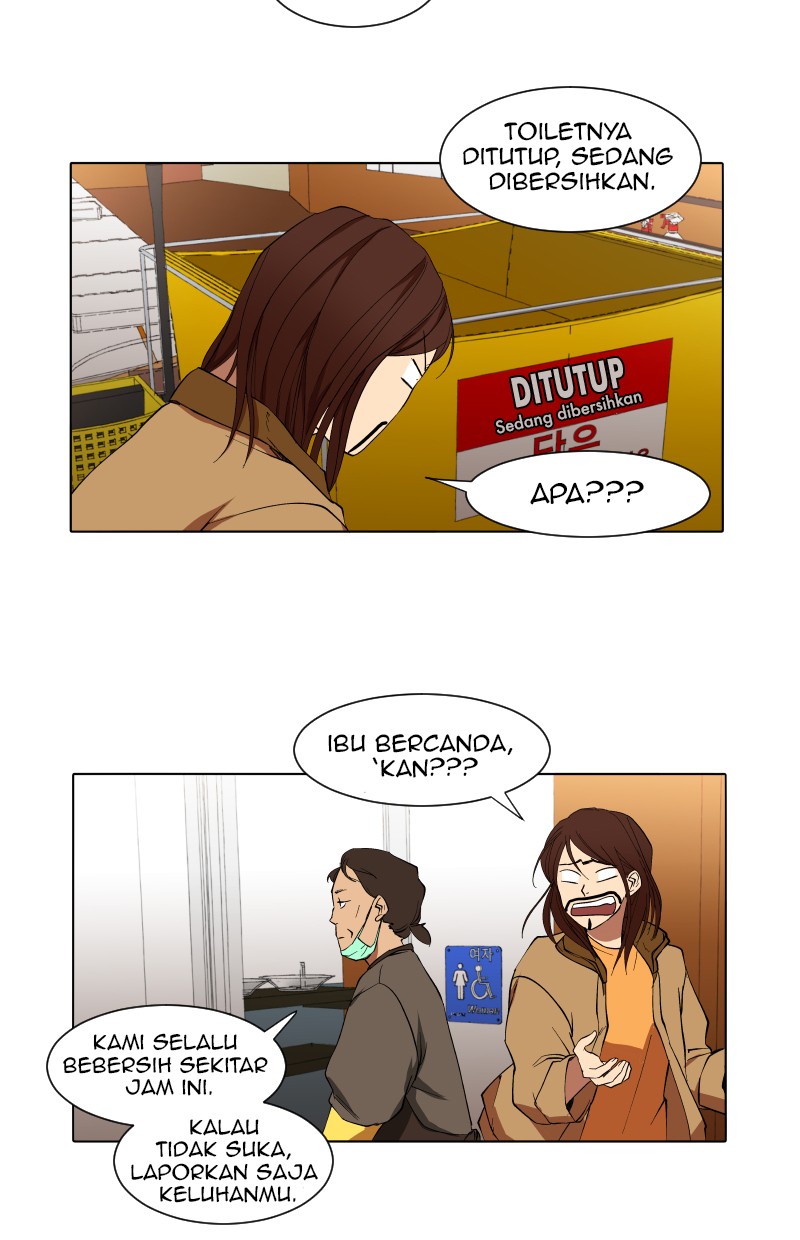 I Love Yoo Chapter 12 Gambar 25