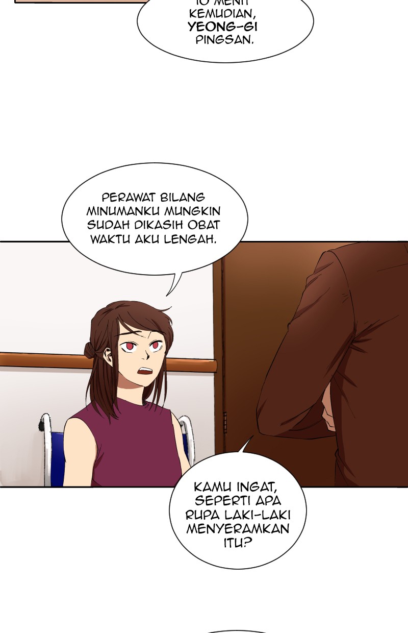 I Love Yoo Chapter 08 Gambar 47
