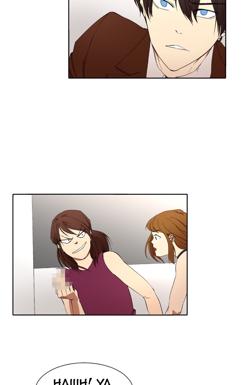 I Love Yoo Chapter 08 Gambar 70