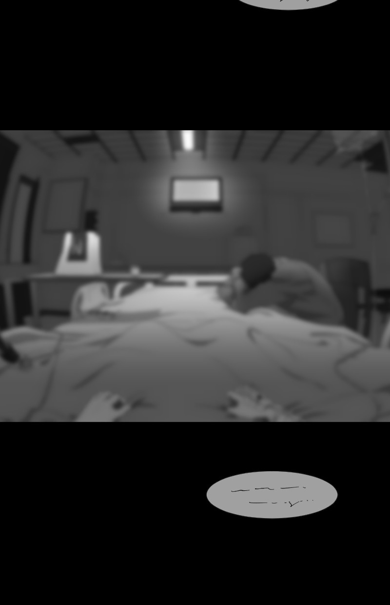 I Love Yoo Chapter 07 Gambar 57