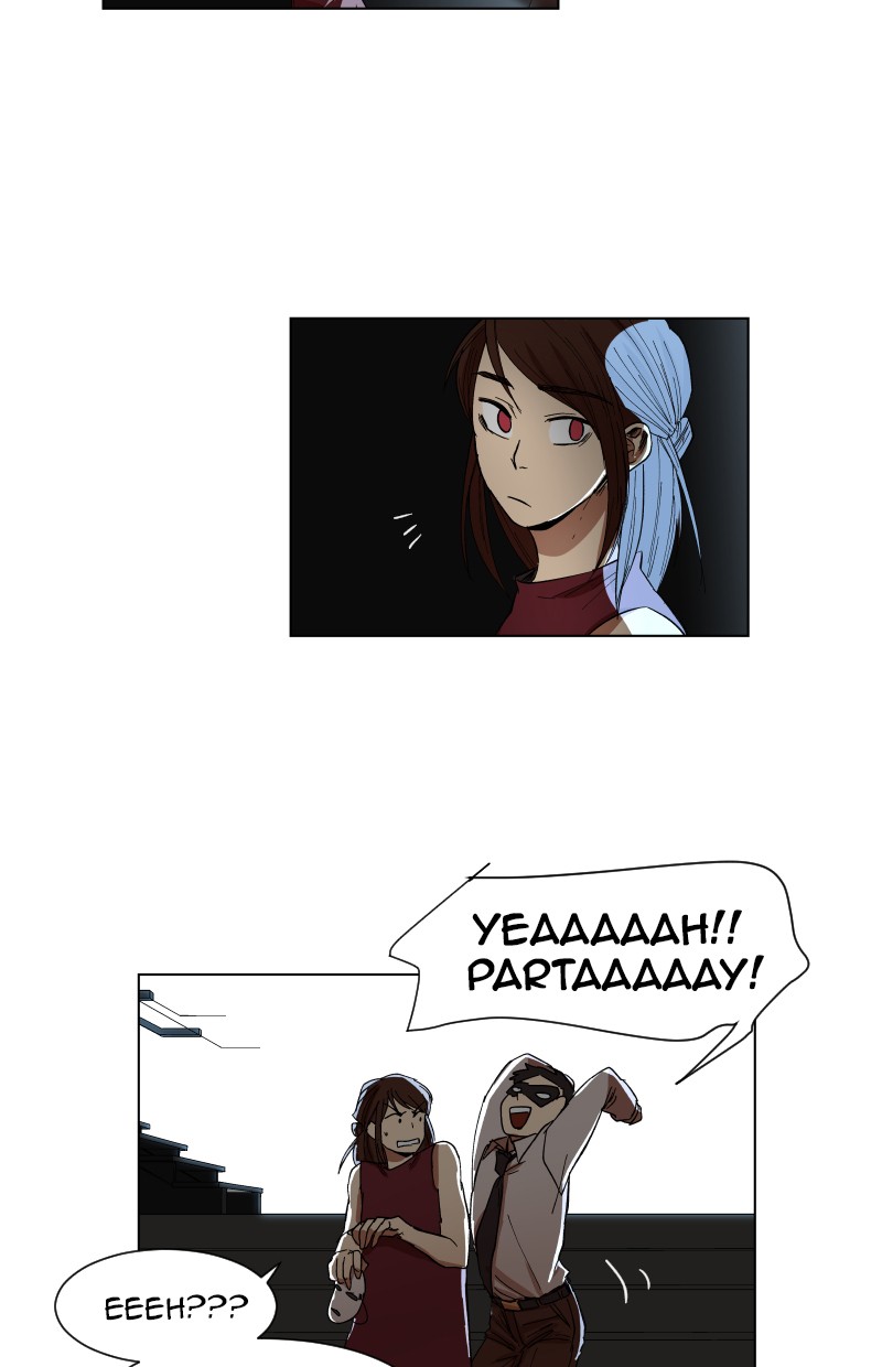 I Love Yoo Chapter 03 Gambar 34