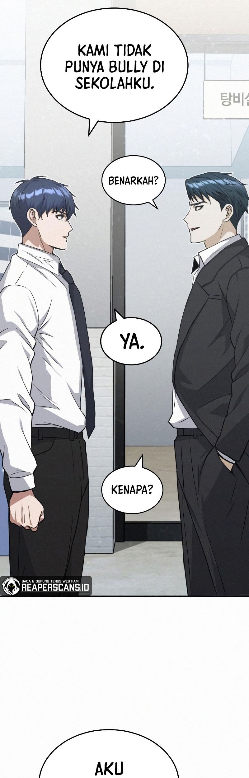Genius of the Unique Lineage Chapter 20 Gambar 54