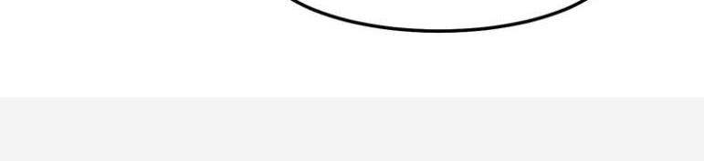 I’m The Future King Chapter 29 Gambar 29