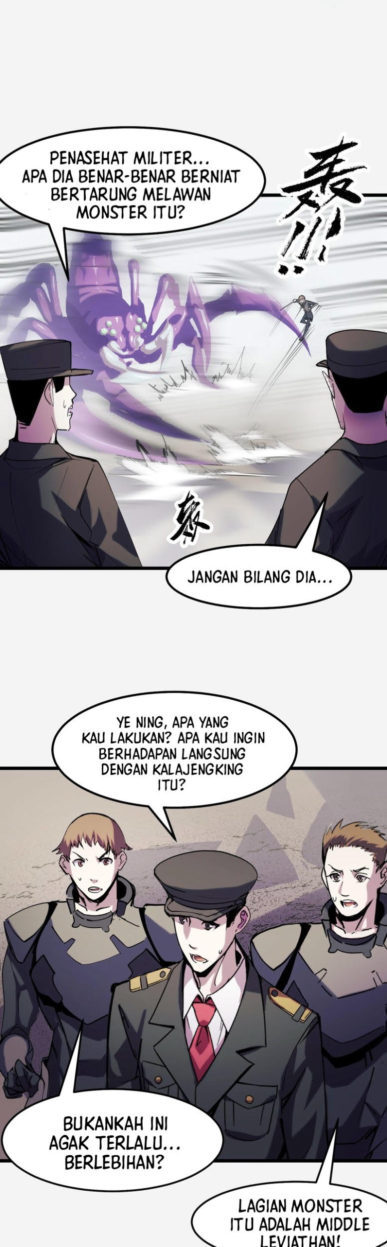 I’m The Future King Chapter 29 Gambar 8
