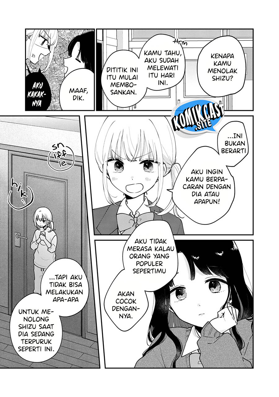 It’s Not Meguro-san’s First Time Chapter 59 Gambar 4