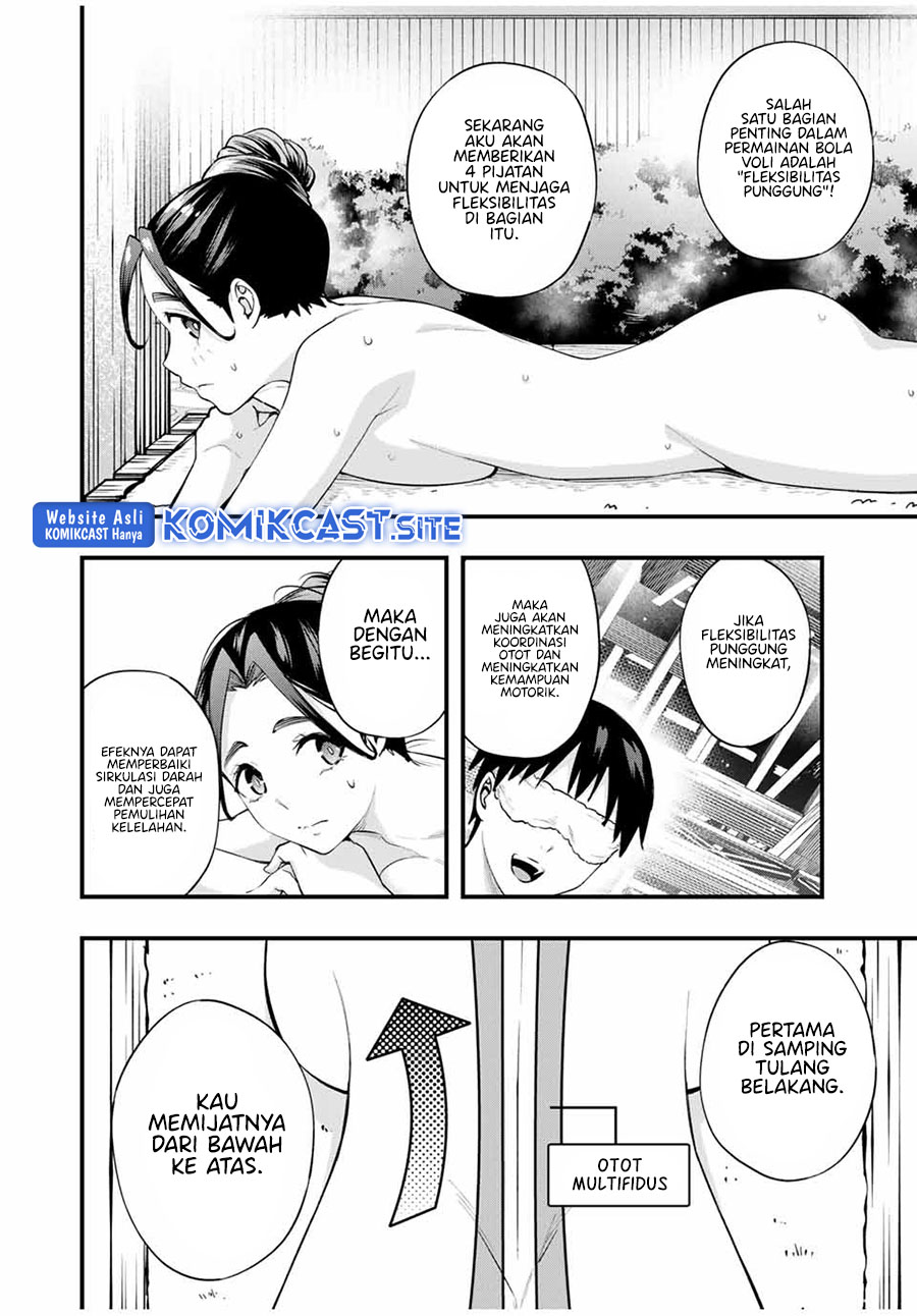 Sawaranaide Kotesashi-kun! Chapter 16 Gambar 7