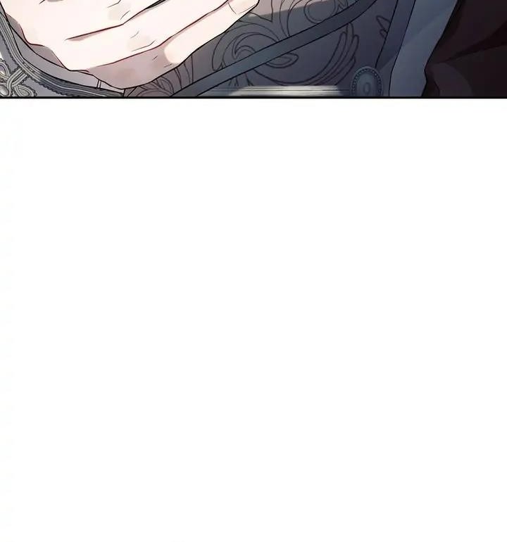 Ashtarte Chapter 23 Gambar 16