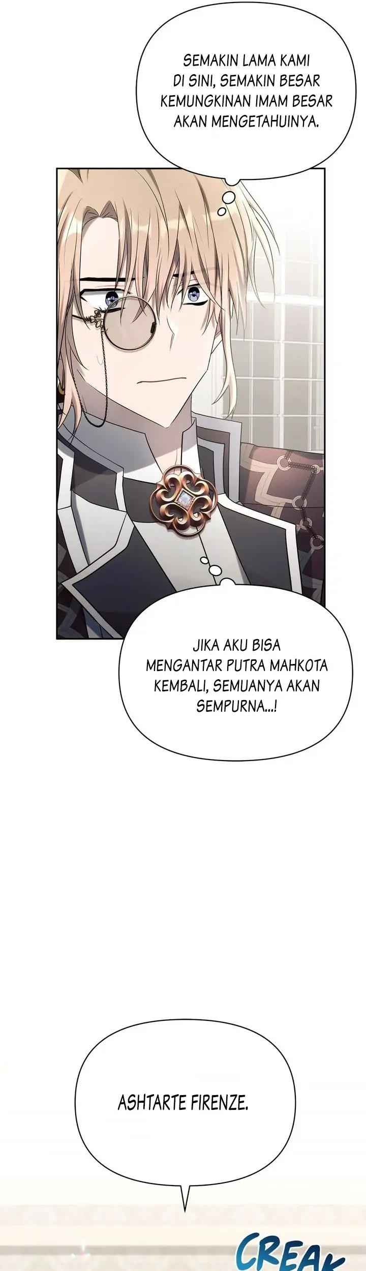 Ashtarte Chapter 23 Gambar 23
