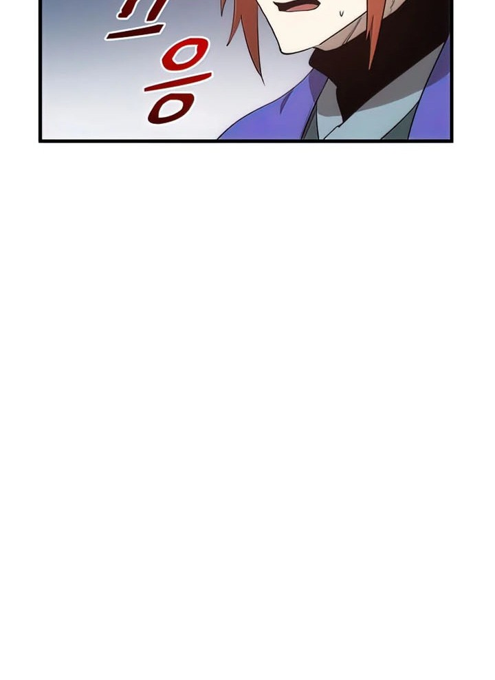 Doctor’s Rebirth Chapter 92 Gambar 29