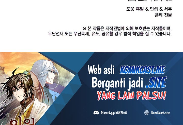 Doctor’s Rebirth Chapter 92 Gambar 83