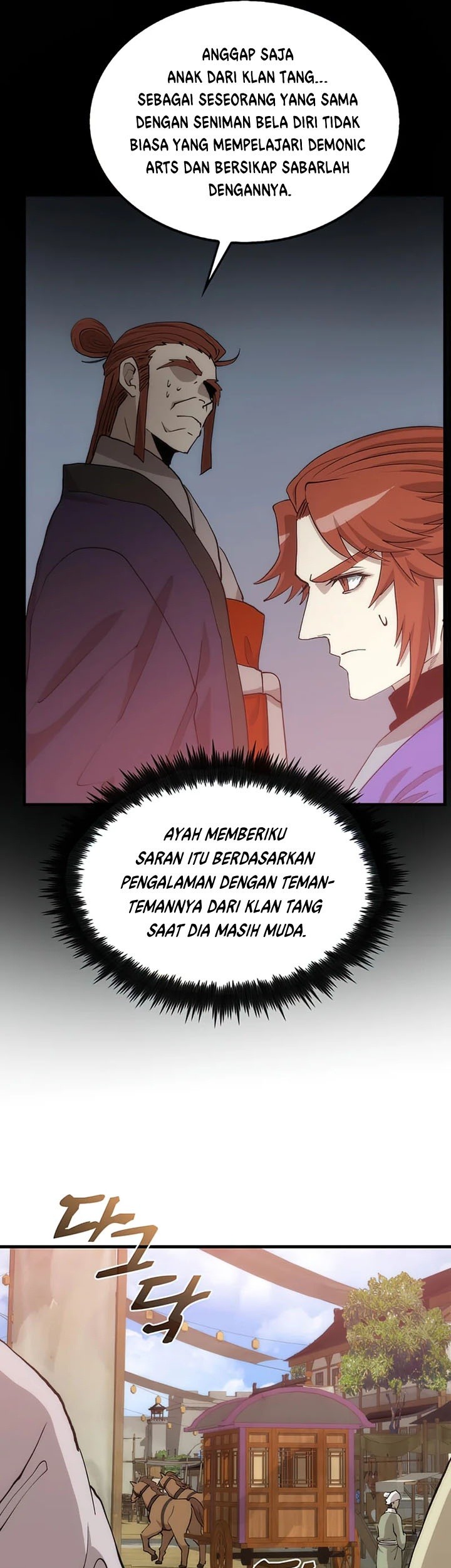 Doctor’s Rebirth Chapter 90 Gambar 90
