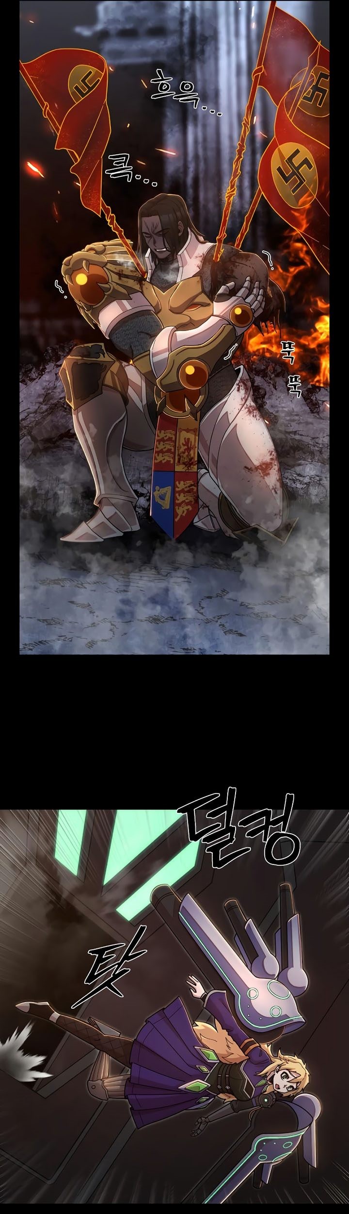 Hero Has Returned Chapter 77 Gambar 18