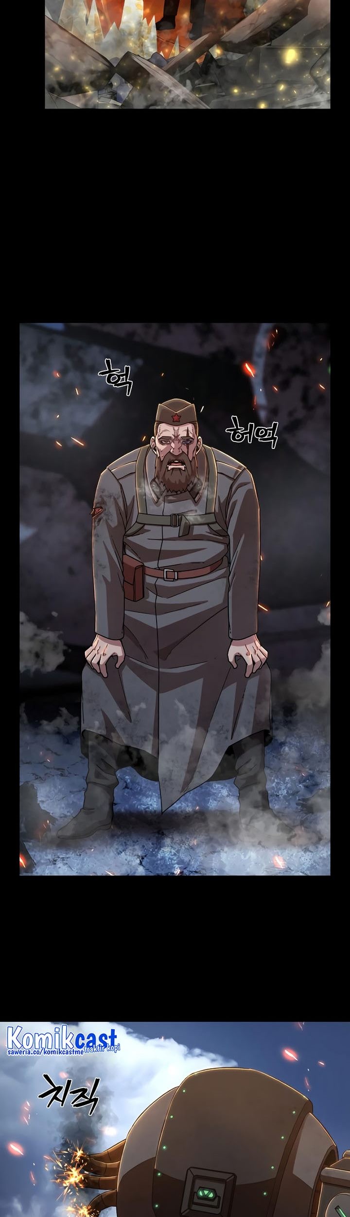 Hero Has Returned Chapter 77 Gambar 16