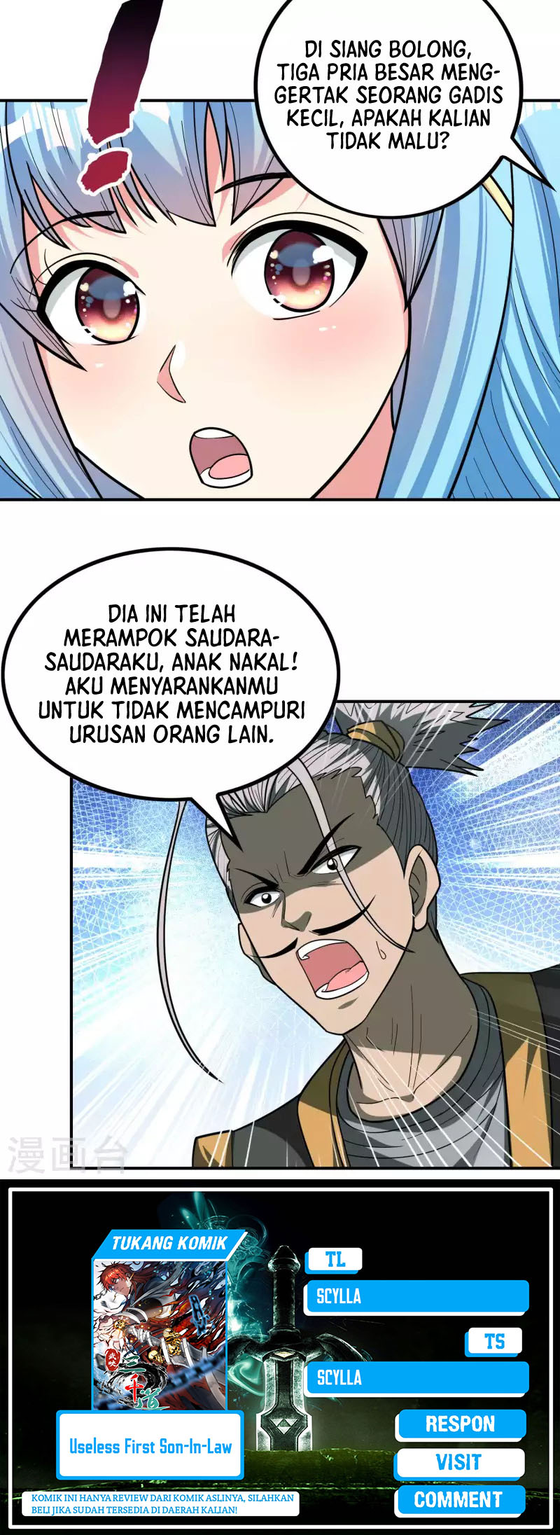 Useless First Son-In-Law Chapter 149 Gambar 16