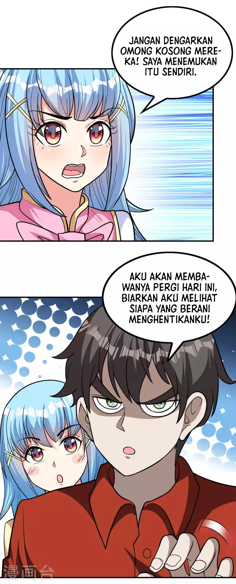 Useless First Son-In-Law Chapter 149 Gambar 17
