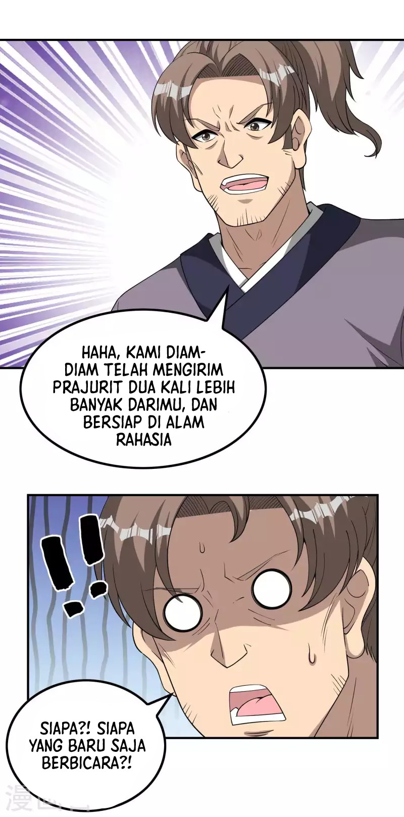 Useless First Son-In-Law Chapter 149 Gambar 48